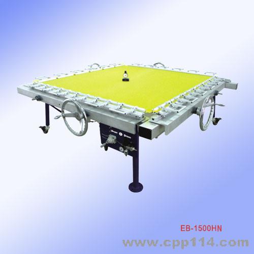 x݆ʽCеW(wng)CEB1500HNScreen tension machine